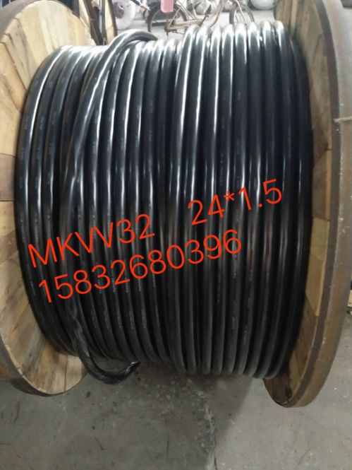 解讀煤礦用控制電纜 天聯(lián)牌MKVV與MKVVP的核心性能與應(yīng)用場(chǎng)景分析