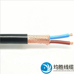 襄陽(yáng)市Kvvp控制電纜的生產(chǎn)概況與選型建議